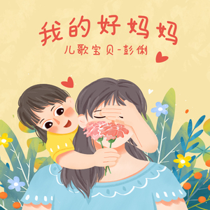 13🈲🍆🍆🍆🍆大色会
