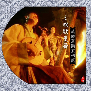 13🈲🍆🍆🍆🍆大色会
