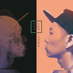 13🈲🍆🍆🍆🍆大色会
