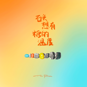 13🈲🍆🍆🍆🍆大色会
